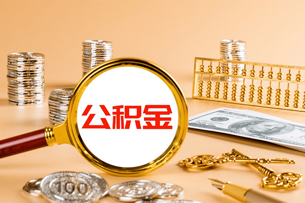 北京短借信用贷款