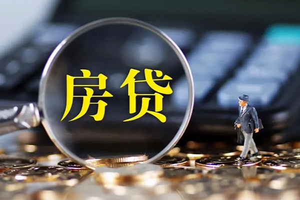 北京短借身份证贷款在线