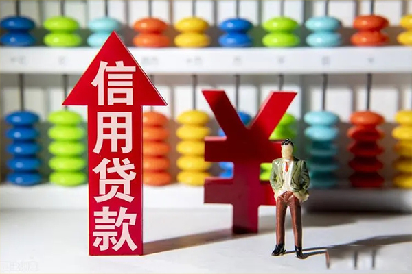 北京短借私人空放借钱