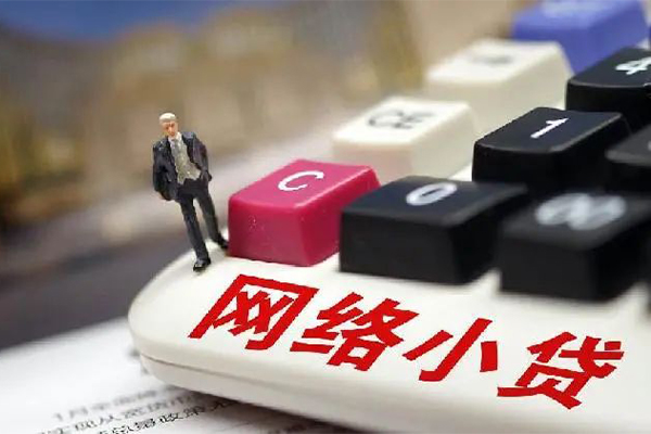 北京短借私借空放免费上门