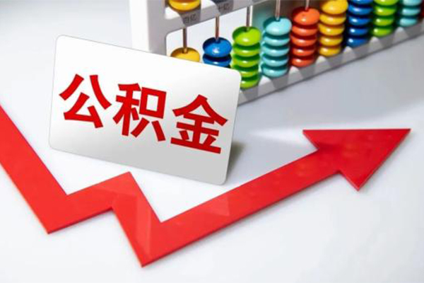 北京短借应急借钱空放