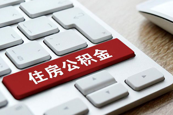 北京短借个人借贷款