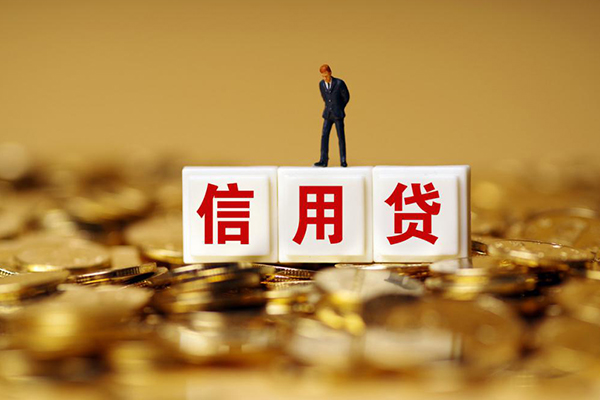 北京短借私人正规借贷