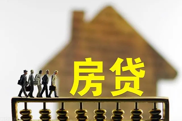 北京短借贷款包过当天放款