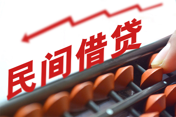 北京短借个人短借