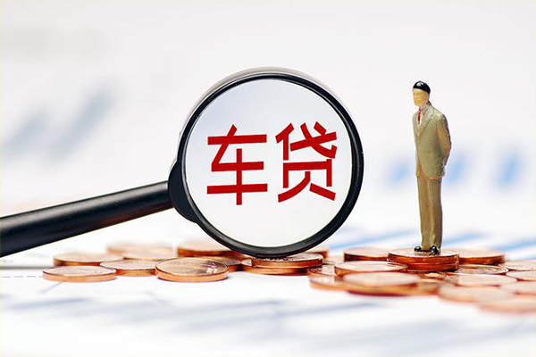 北京短借私人身份证贷款