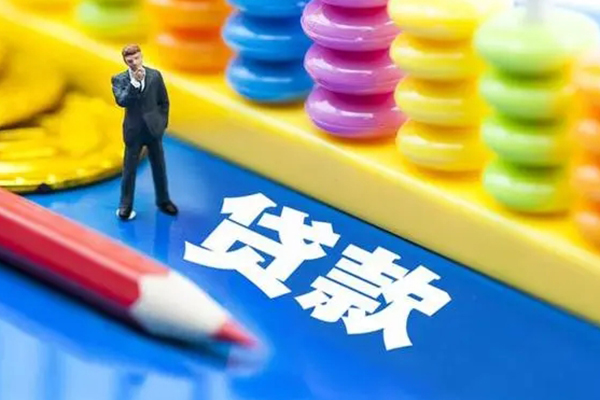 北京短借民间借贷无视黑白