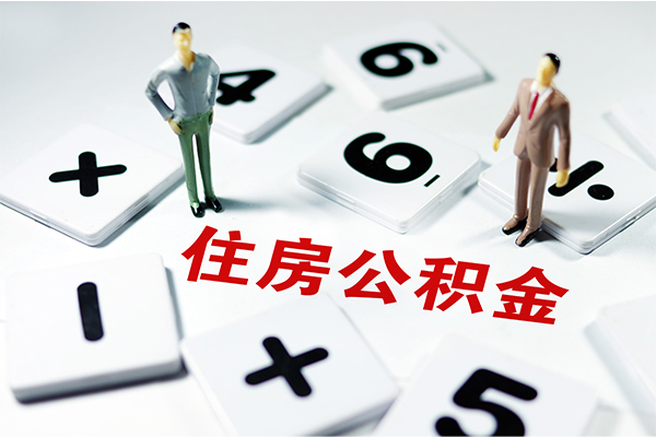 北京短借私人装修贷款