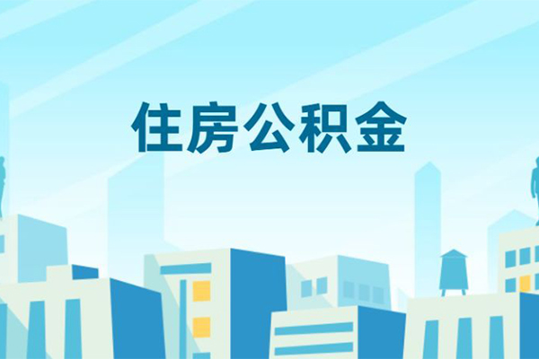 北京短借短借公证