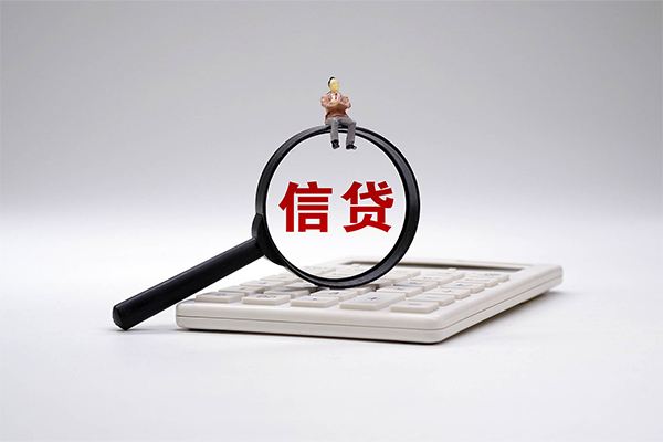北京短借民间贷款
