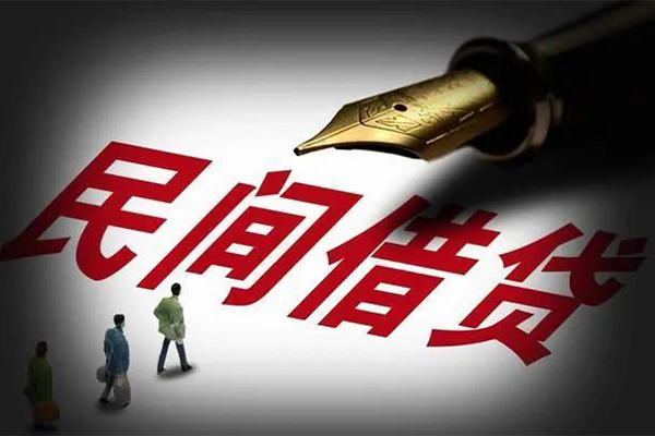 北京短借哪里可以借私借