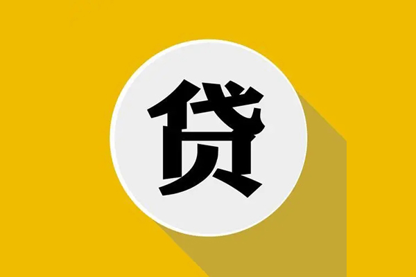 北京短借私人空放联系方式