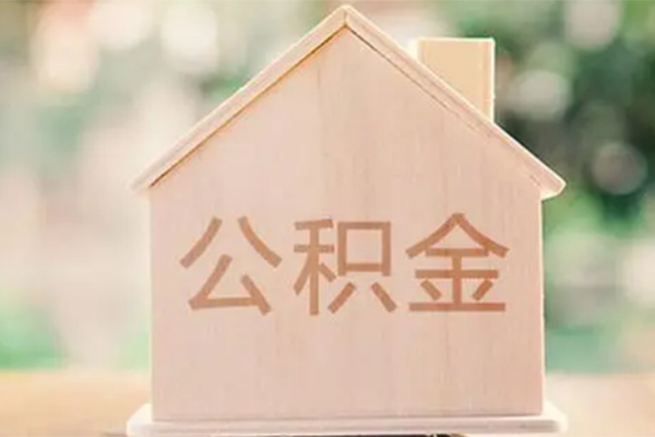 北京短借急需借钱